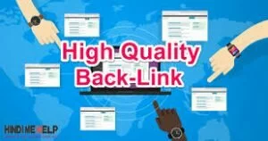 backlink-quality-seo